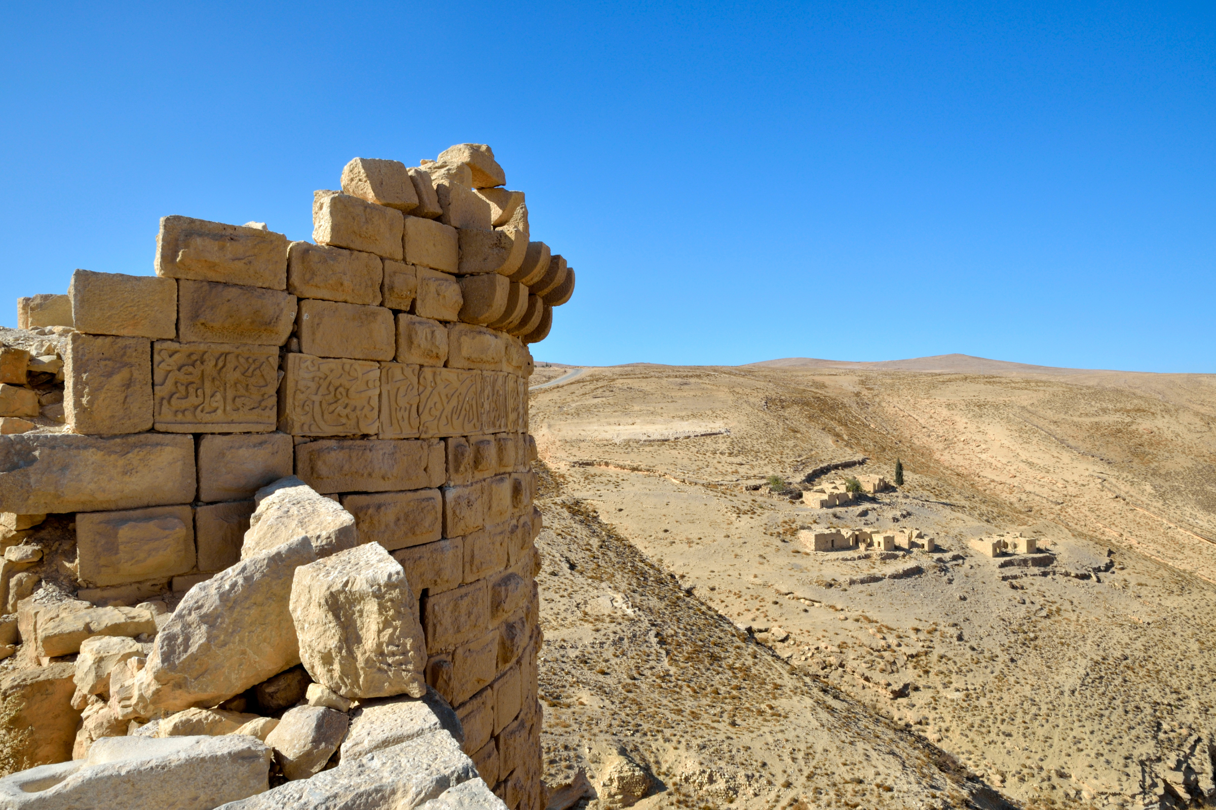 shobak (4).webp